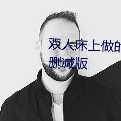 2023吃瓜爆料群,揭秘娱乐圈幕后风云 第3张 2023吃瓜爆料群,揭秘娱乐圈幕后风云 第3张